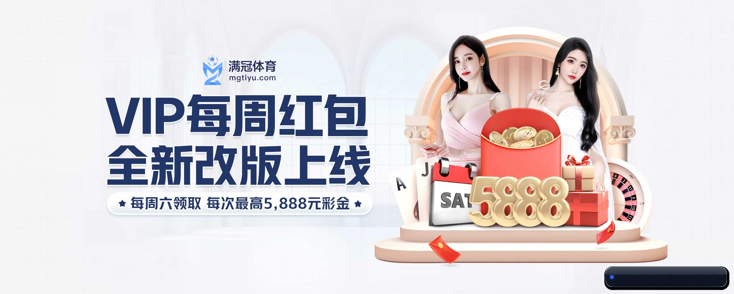 快速发展